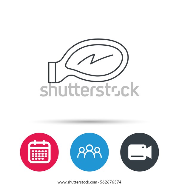 Car mirror icon. Driveway side\
view sign. Group of people, video cam and calendar icons.\
Vector