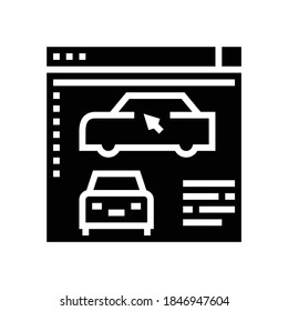 car modeling program glyph icon vector. car modeling program sign. isolated contour symbol black illustration