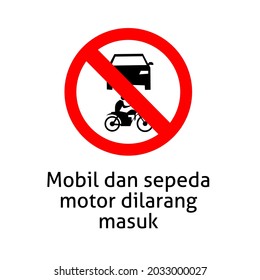 icono del vector del coche y de la motocicleta sin entrada