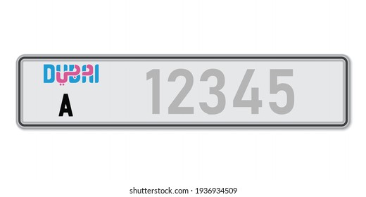 Car number plate Dubai. Vehicle registration license of United Arab Emirates. European Standard sizes