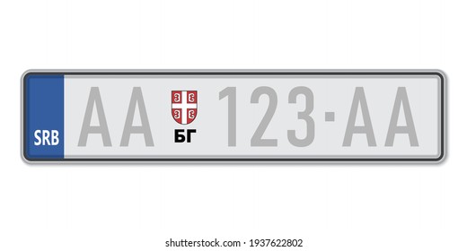 Car number plate. Vehicle registration license of Serbia. European Standard sizes