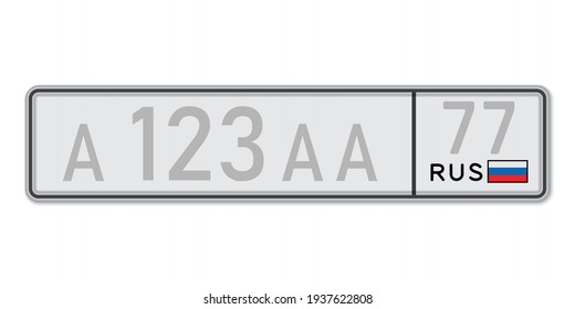 Car number plate. Vehicle registration license of Russia. European Standard sizes