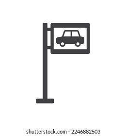 Car Parking Icon - Parking Lot Icon