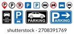Car parking icon set, car parking area, no parking signs