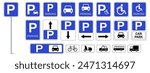 Car parking sign vector. parking and traffic sign. Urban transportation. Street road symbol.