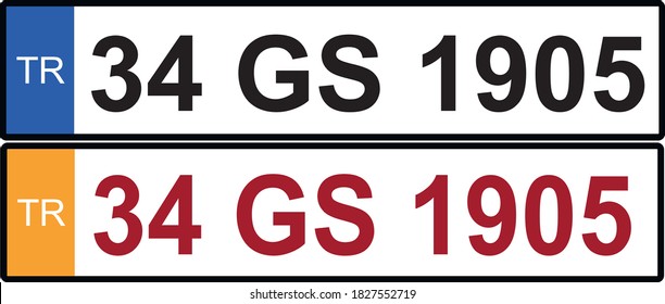 Car Plate Turkey Galatasaray License Plate