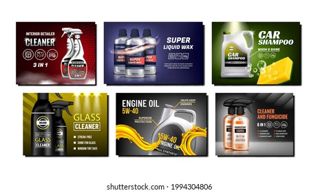 Car Products Creative Promotion Posters Set Vector. Engine Oil And Shampoo, Liquid Wax And Glass Cleaner Blank Bottles And Packages Products On Advertise Banners. Style Concept Template Illustrations