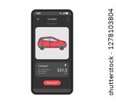 Car rent app interface vector template. Mobile app interface black design layout. Smartphone car rental service. Carpooling. Flat UI. Phone display with compact automobile price
