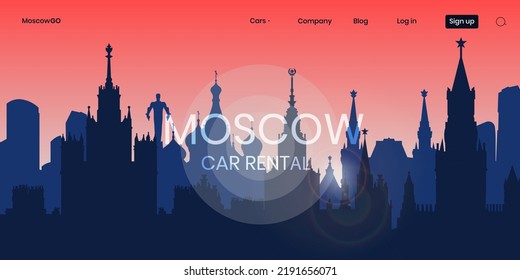 Car rental web site design. Landing page design with moscow city silhouettes of cathedrals, kremlin, university. 