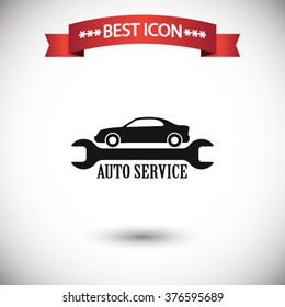 Car repair icon vector