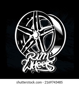 car rim vector silhouette, icon, logo, white color in black banckground