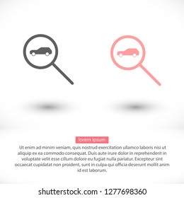 car search icon vector