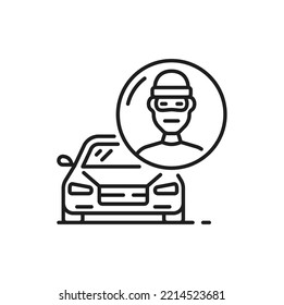 Car Security And Vehicle Theft Insurance Line Icon. Vehicle Protection And Safety, Stolen Car Insurance Cover Thin Line Symbol, Outline Pictogram Or Sign With Thief In Mask