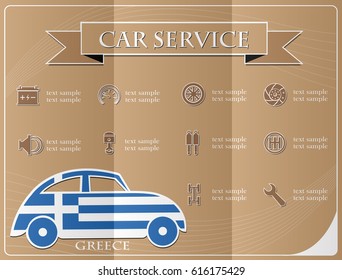Car service,made from the flag of Greece, vector illustration