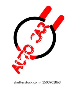 Car silhouette logo Vector template icons app


