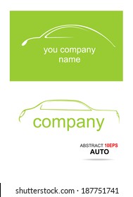 Car. Silhouette of the car. Vector illustration for your design.