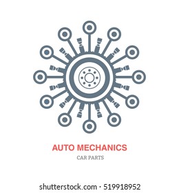 Car spare parts snowflake/logo design