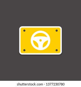 Car Steering Wheel icon