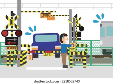 A car stuck at a railroad crossing and a person pushing an emergency stop button.
translation：Railroad crossing caution, please wait a moment, height limit 〇 meters, emergency stop button