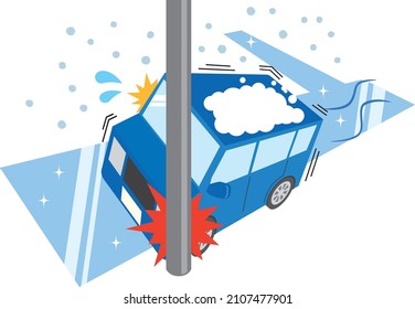 A car that causes a slip accident due to freezing of the road surface