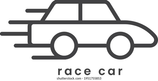 icono de línea delgada del coche para sistema de señas. Ilustración vectorial moderna