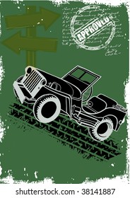 car vector