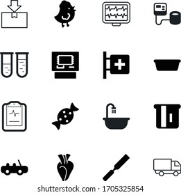 car vector icon set such as: dessert, plasma, birthday, foam, diagnosis, animal, commercial, manual, one, hypertensive, packing, diagram, ambulance, fun, bathroom, pulsation, courier, packaging, vial