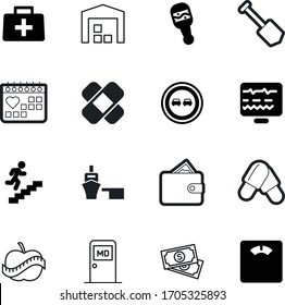 car vector icon set such as: page, transport, port, career, computer, drawing, pain, bandage, trade, love, beanbag, saving, uk, warehouse, ship, industrial, prescription, measuring, market, salary