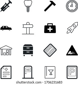 car vector icon set such as: idea, watch, place, dentistry, signage, minute, cabinet, post, space, case, report, retro, luxury, carpentry, metal, blister, root, door, table, square, information