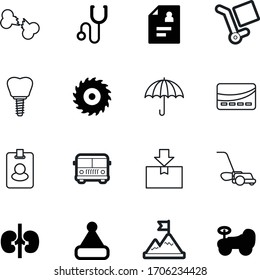 car vector icon set such as: bone, cafe, station, equipment, currency, steel, organic, retail, free, pack, party, top, treatment, wheelbarrow, distribution, cart, human, tourism, identification