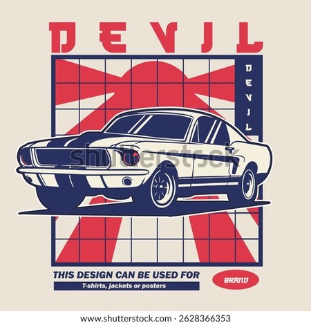 Car Vector Illustration For Conceptual Design. Suitable for posters, stickers, t-shirt prints, and banners.	