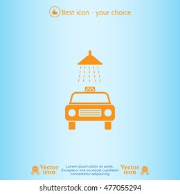 car wash icon 