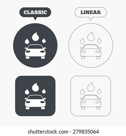 Car wash icon. Automated teller carwash symbol. Water drops signs. Classic and line web buttons. Circles and squares. Vector