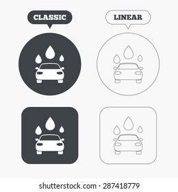 Car wash icon. Automated teller carwash symbol. Water drops signs. Classic and line web buttons. Circles and squares. Vector
