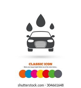 Car wash icon. Automated teller carwash symbol. Water drops signs. Classic flat icon. Colored circles. Vector