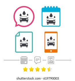 Car wash icon. Automated teller carwash symbol. Water drops signs. Calendar, chat speech bubble and report linear icons. Star vote ranking. Vector
