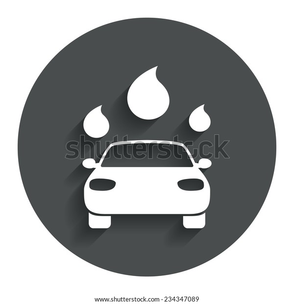 Car wash icon. Automated teller carwash symbol.\
Water drops signs. Gray flat button with shadow. Modern UI website\
navigation. Vector