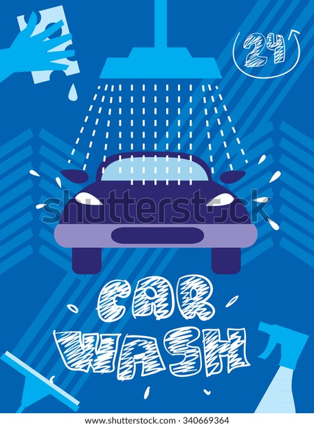Car wash poster vector illustration. Clean car,
washing service