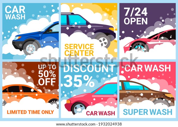 Car wash service at a service station, set.\
Collection of bright banners clean shiny car in soap suds, vector\
illustration. Concept modern service washing auto cleaning Carwash\
promotion tool template