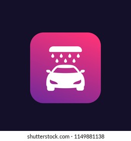 car wash service vector icon