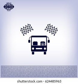 Car wash vector icon.