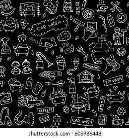 Car washing, seamless pattern for your design