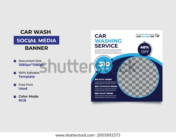 car washing service social media post template\
design, an image can use in the template. professional looking,\
vector square banner eps 10\
version.