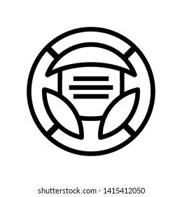 Car wheel icon. vector illustration - Vector