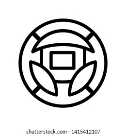 Car wheel icon. vector illustration - Vector