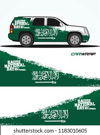 Car Wrap design for Saudi Arabia Theme. Saudi National Day. Vector illustration for vinyl sticker decal.