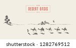 Caravan of camels walking towards oasis in desert, hand drawn vector illustration, sketch