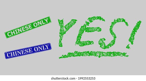 Carcass net mesh Yes text model, and Chinese Only blue and green rectangular corroded stamp seals. Carcass net mesh symbol created from Yes text icon.