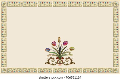 Card with arabic floral ornament frame in sand colors. Free space for text.