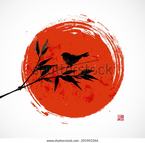 墨絵の竹鳥と大赤の太陽の札 墨で書いた手 ベクターイラスト 日本の伝統画 のベクター画像素材 ロイヤリティフリー